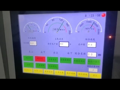 GFS フルートラミネーター