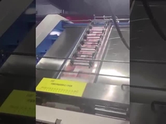 GFS 200m/min フルートラミネーター