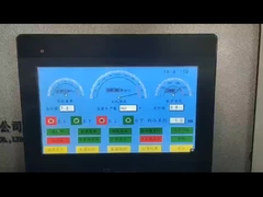 ZGFM FLUTE ラミネート機 2