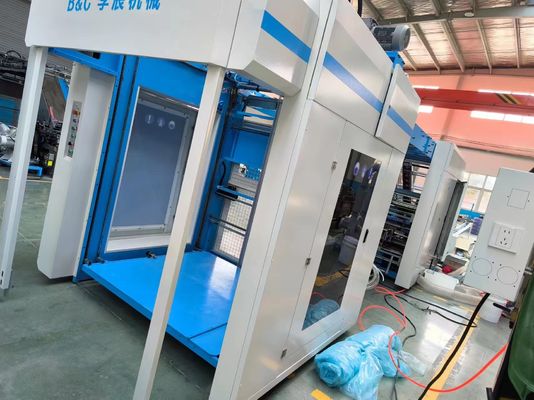 冷や熱でラミネート 30KWの機械動力で動いた波紋シートラミネートシステム