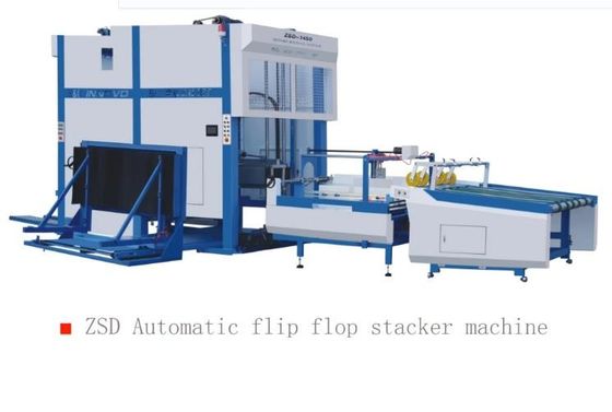 紙の箱箱の自動スタッカー機械双安定回路のスタック・マシン1700mm 12000PCS/Hour