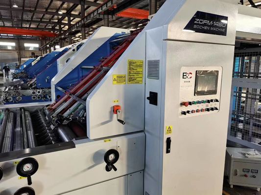 多層高速フルートのラミネータ機械20Kw PLC制御
