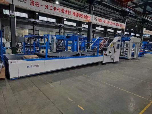 180m/min 高速フルートラミネーター 紙板ラミネート機