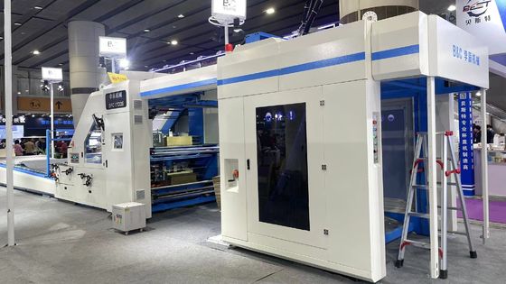 紙のサーボタイプ3イン1 5プライス自動ラミネート機 優れたサービス